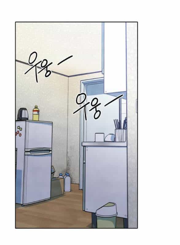 Điều Khiến Tôi Quyết Tâm Chết Đi - Chương 53.1 - ảnh 17