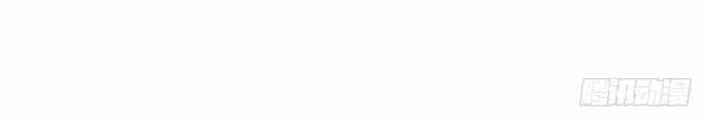 Diệu Thủ Cuồng Y - Chương 11 - ảnh 29