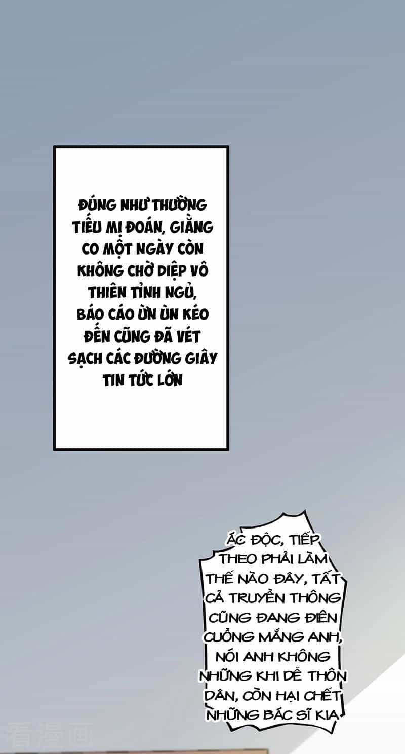 Diệu Thủ Cuồng Y - Chương 195 - ảnh 2