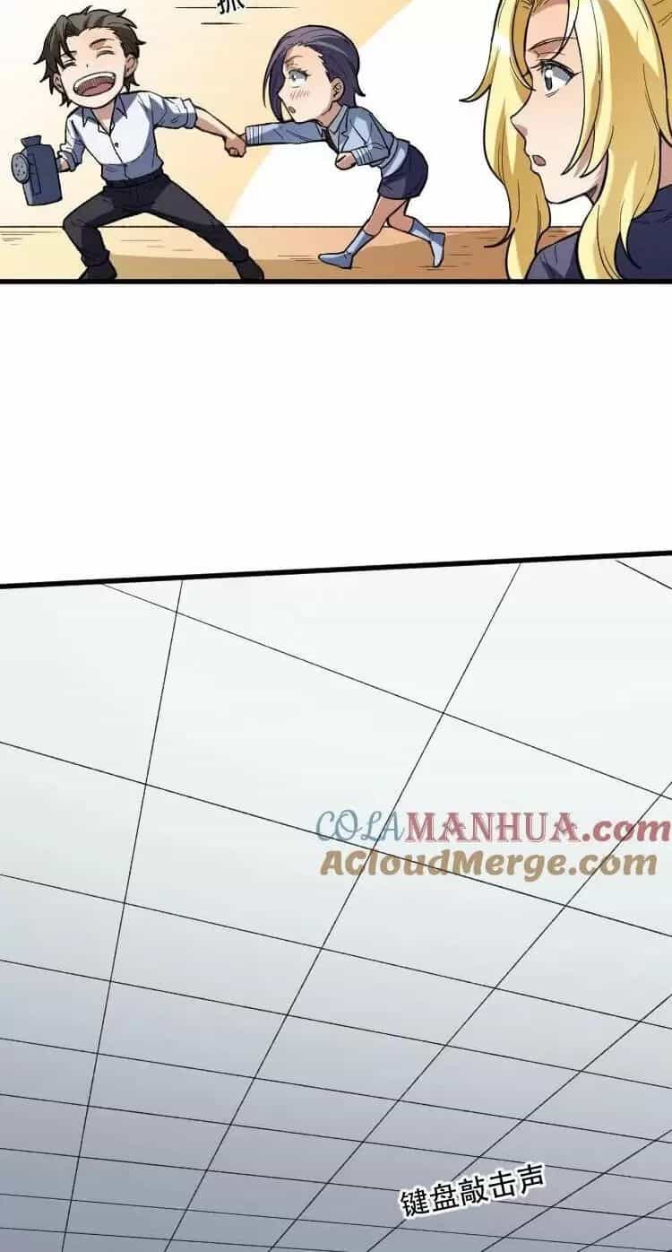 Diệu Thủ Cuồng Y - Chương 320 - ảnh 29