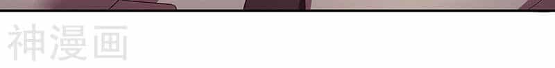 Diệu Thủ Cuồng Y - Chương 63 - ảnh 37