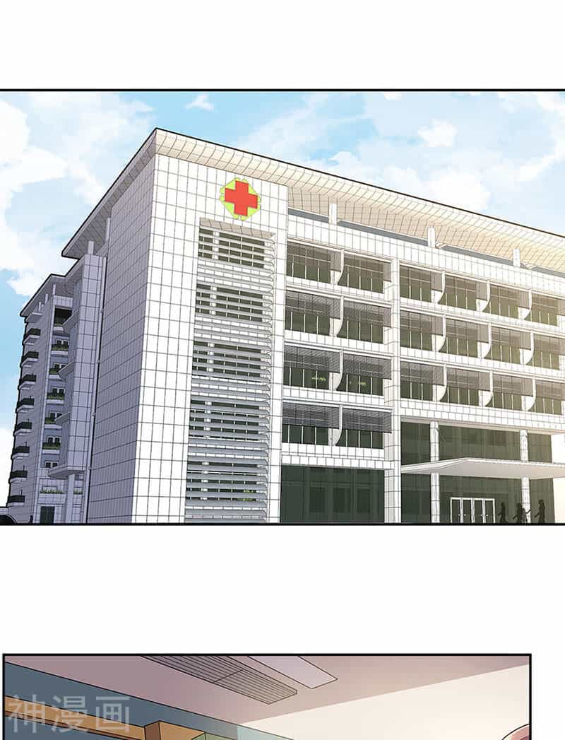 Diệu Thủ Cuồng Y - Chương 92 - ảnh 31