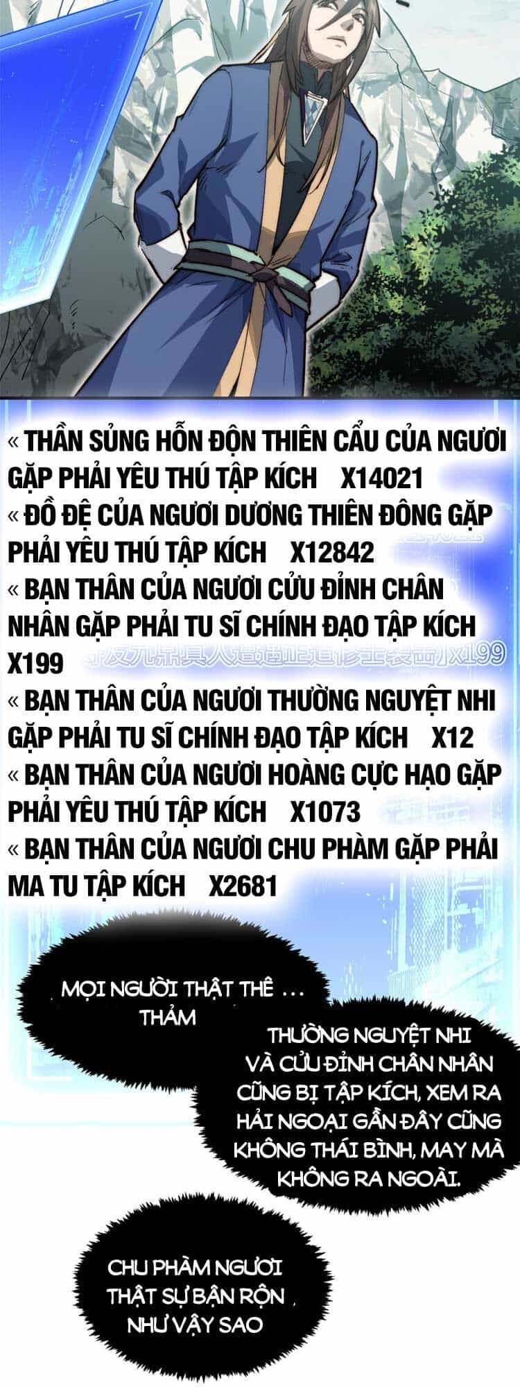 Đỉnh Cấp Khí Vận, Lặng Lẽ Tu Luyện Ngàn Năm - Chương 106 - ảnh 14