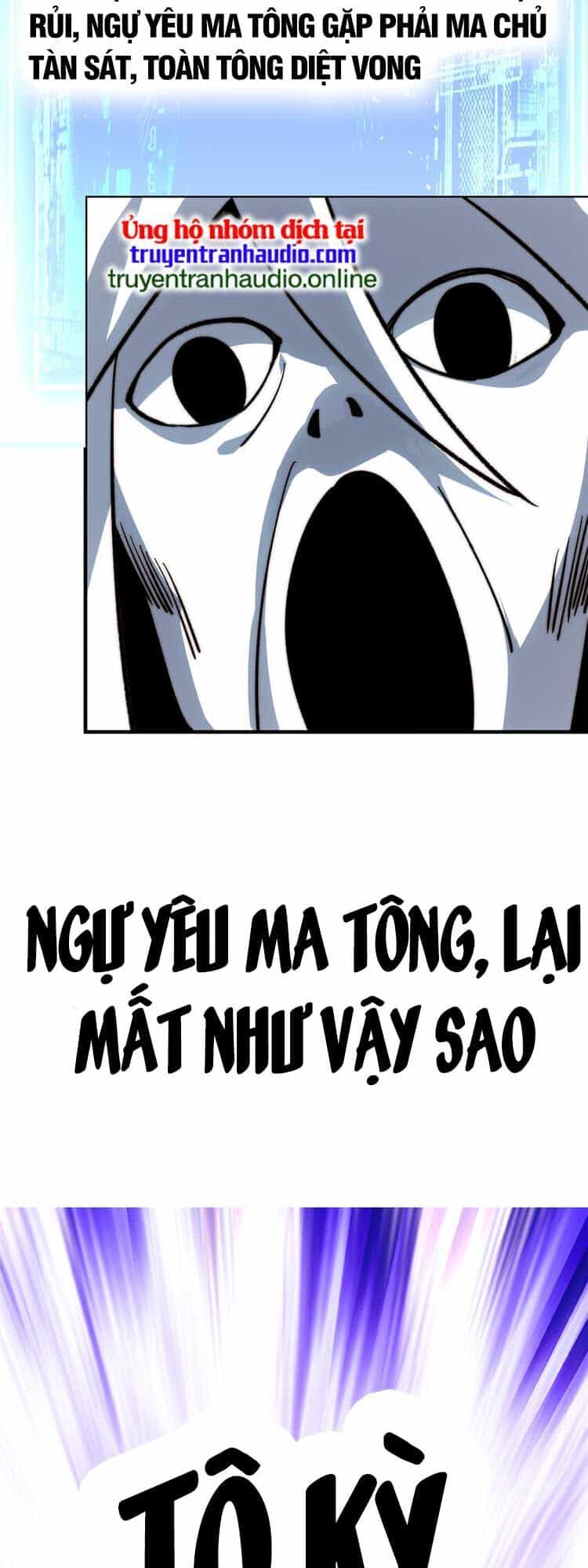 Đỉnh Cấp Khí Vận, Lặng Lẽ Tu Luyện Ngàn Năm - Chương 106 - ảnh 18