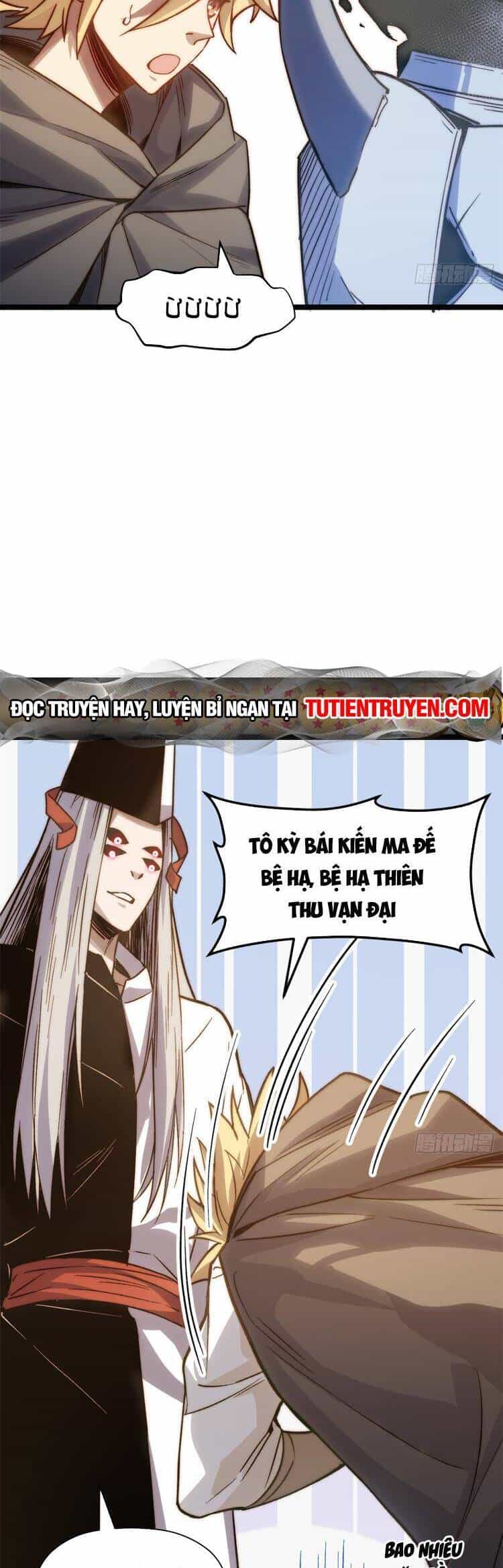 Đỉnh Cấp Khí Vận, Lặng Lẽ Tu Luyện Ngàn Năm - Chương 126 - ảnh 32