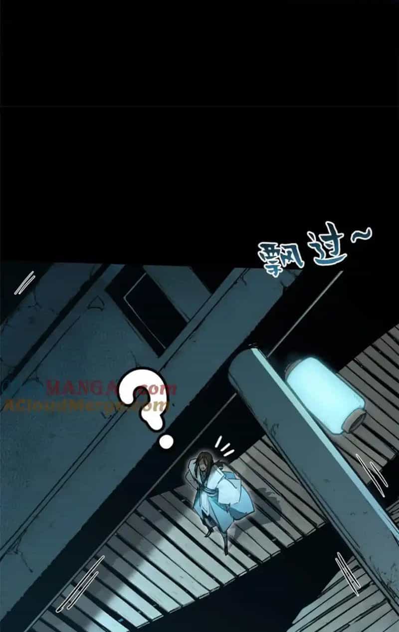 Đỉnh Cấp Khí Vận, Lặng Lẽ Tu Luyện Ngàn Năm - Chương 150 - ảnh 31