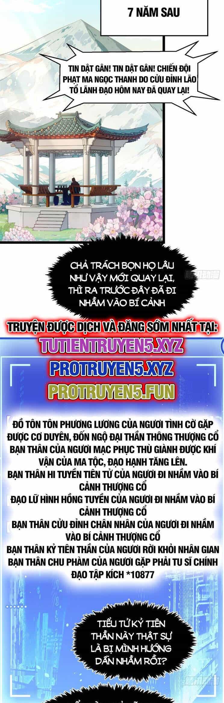Đỉnh Cấp Khí Vận, Lặng Lẽ Tu Luyện Ngàn Năm - Chương 153 - ảnh 23