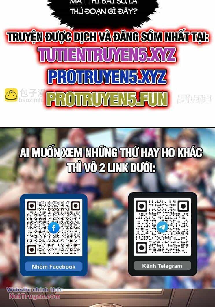 Đỉnh Cấp Khí Vận, Lặng Lẽ Tu Luyện Ngàn Năm - Chương 161 - ảnh 45