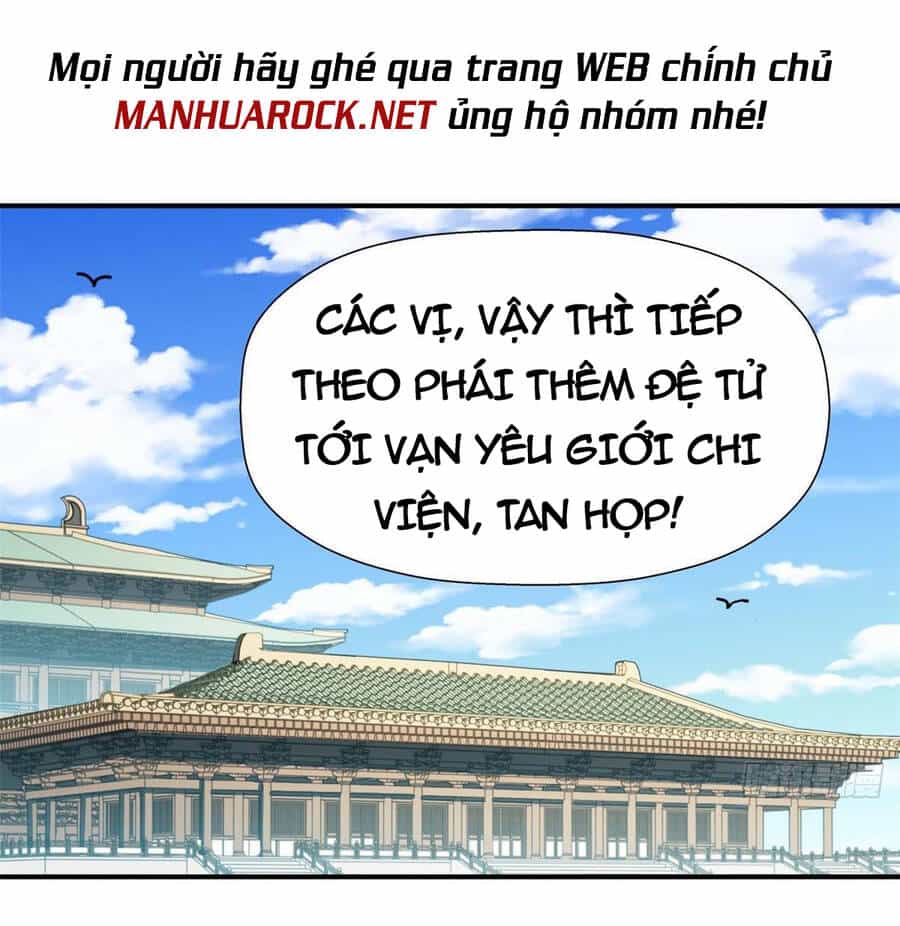 Đỉnh Cấp Khí Vận, Lặng Lẽ Tu Luyện Ngàn Năm - Chương 15 - ảnh 49