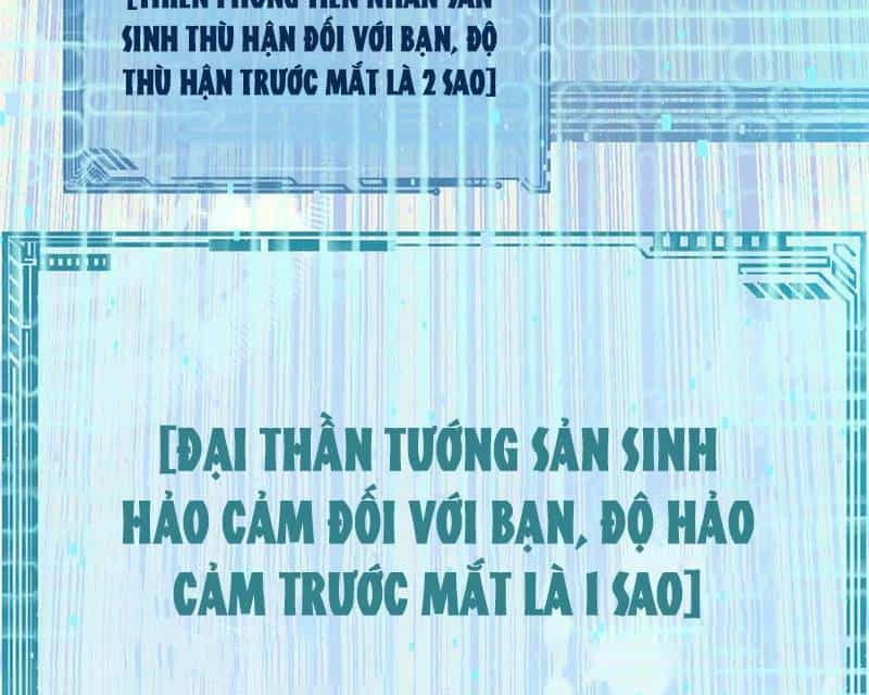 Đỉnh Cấp Khí Vận, Lặng Lẽ Tu Luyện Ngàn Năm - Chương 195 - ảnh 117