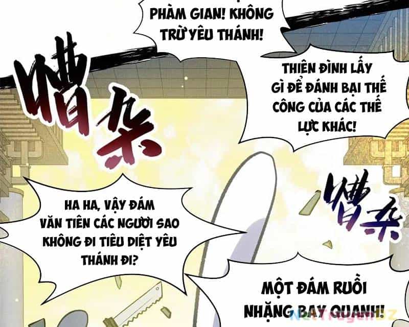 Đỉnh Cấp Khí Vận, Lặng Lẽ Tu Luyện Ngàn Năm - Chương 196 - ảnh 42
