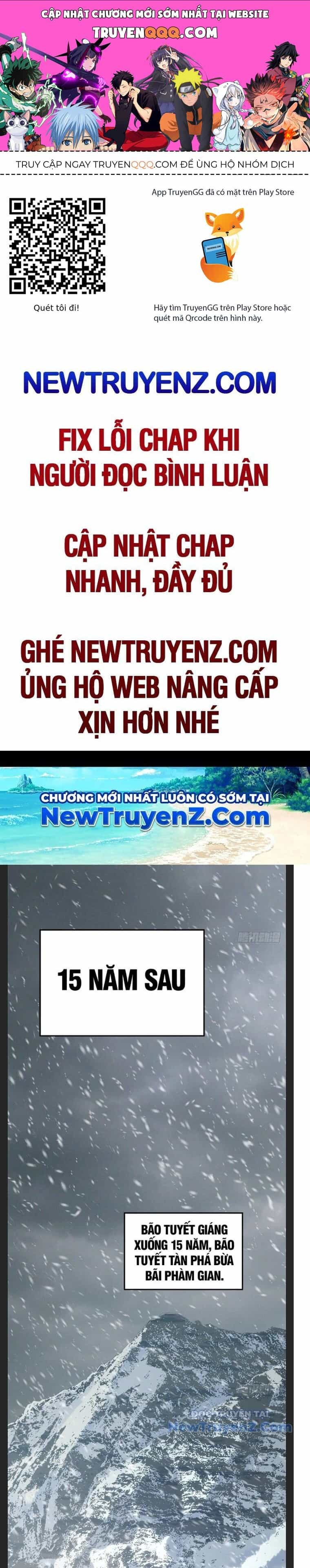 Đỉnh Cấp Khí Vận, Lặng Lẽ Tu Luyện Ngàn Năm - Chương 215 - ảnh 1