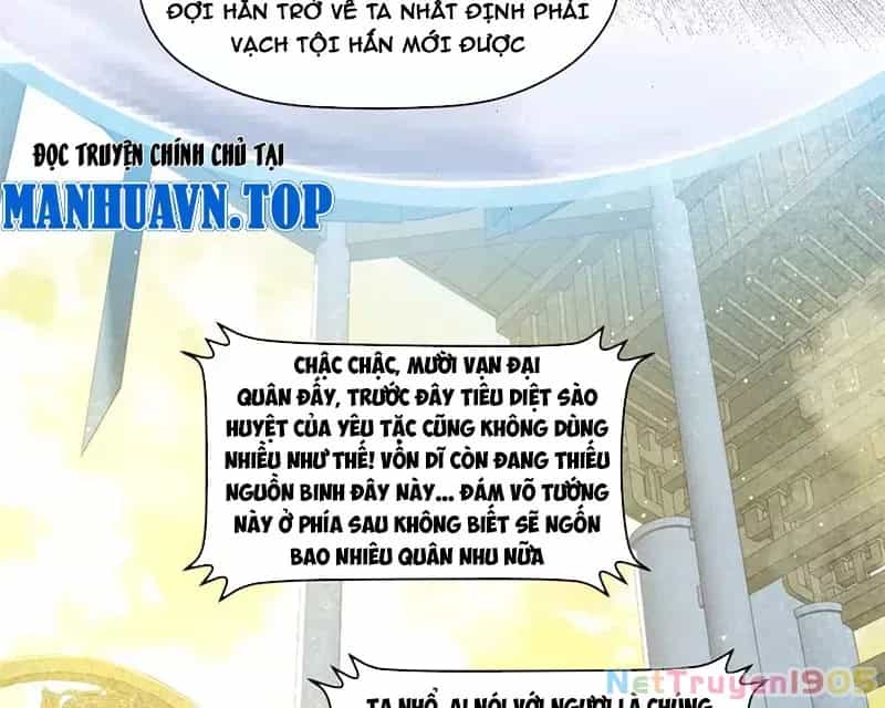 Đỉnh Cấp Khí Vận, Lặng Lẽ Tu Luyện Ngàn Năm - Chương 218 - ảnh 91