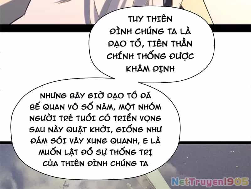 Đỉnh Cấp Khí Vận, Lặng Lẽ Tu Luyện Ngàn Năm - Chương 227 - ảnh 134