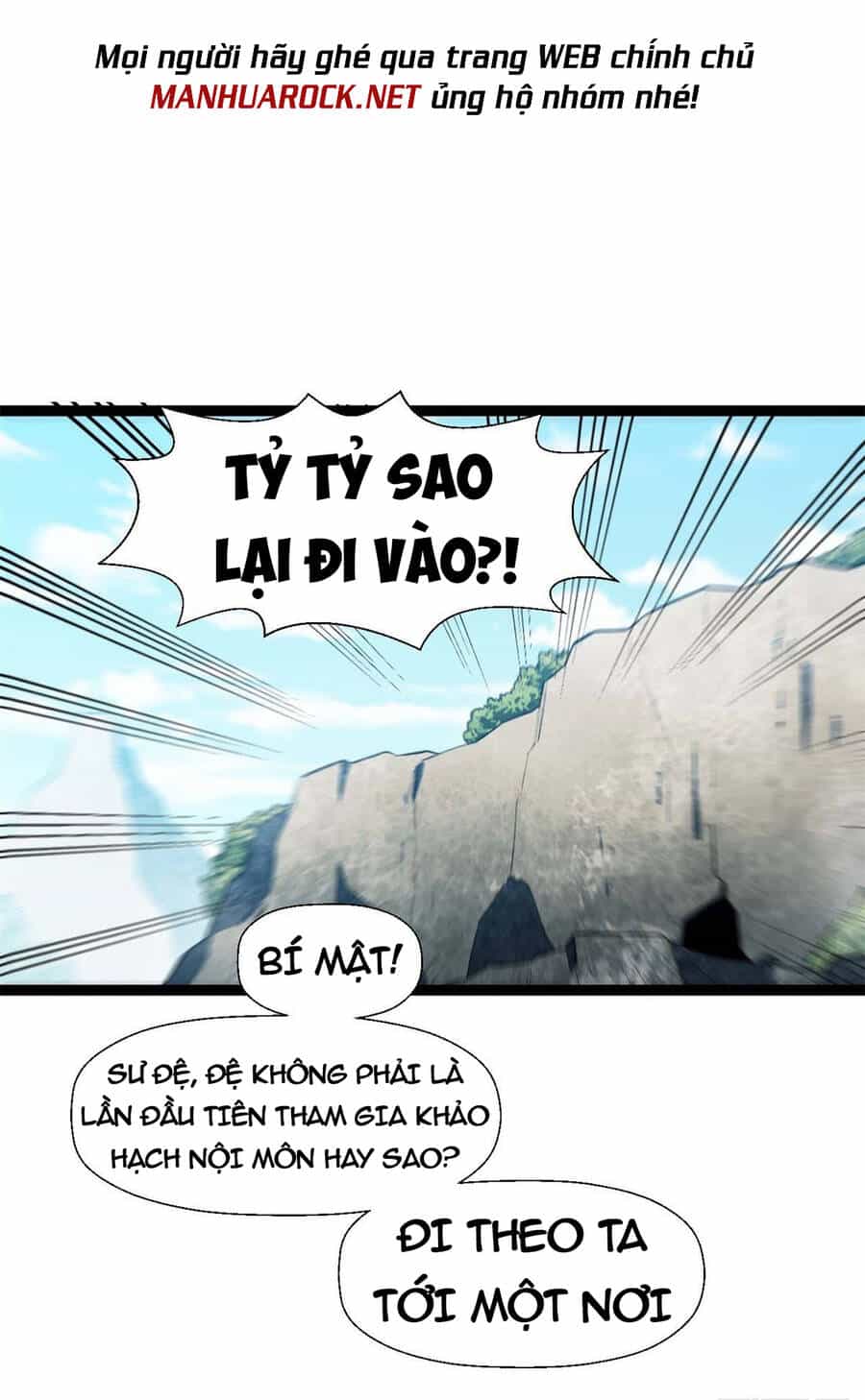 Đỉnh Cấp Khí Vận, Lặng Lẽ Tu Luyện Ngàn Năm - Chương 21 - ảnh 7