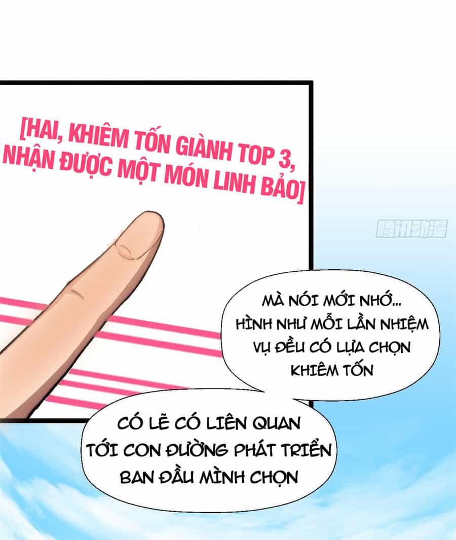 Đỉnh Cấp Khí Vận, Lặng Lẽ Tu Luyện Ngàn Năm - Chương 22 - ảnh 3
