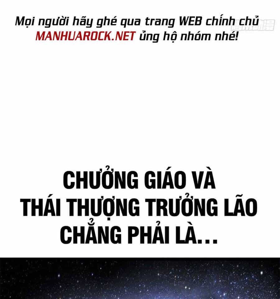 Đỉnh Cấp Khí Vận, Lặng Lẽ Tu Luyện Ngàn Năm - Chương 23 - ảnh 23