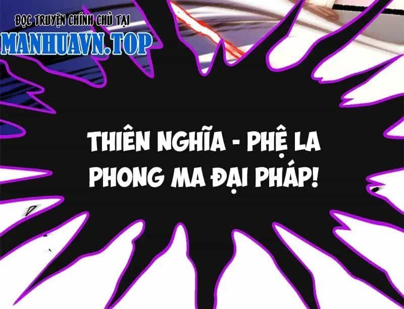 Đỉnh Cấp Khí Vận, Lặng Lẽ Tu Luyện Ngàn Năm - Chương 286 - ảnh 146