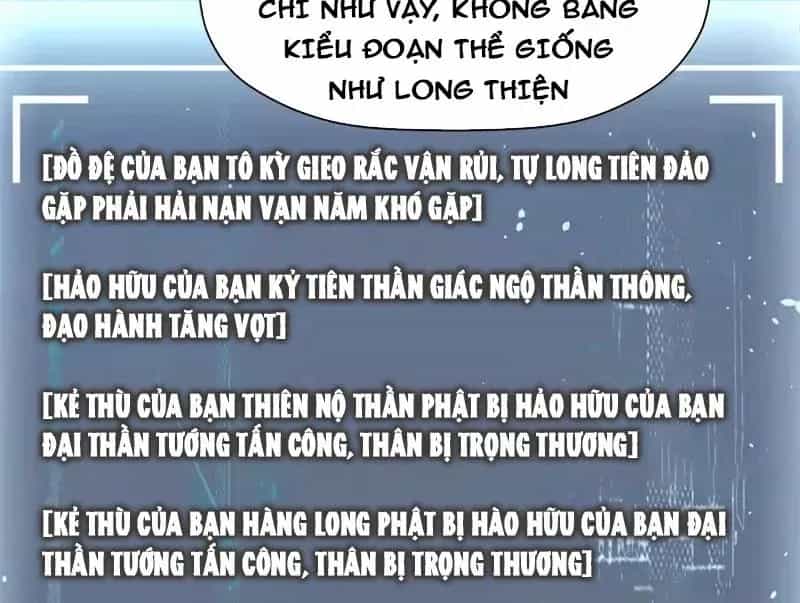 Đỉnh Cấp Khí Vận, Lặng Lẽ Tu Luyện Ngàn Năm - Chương 297 - ảnh 94