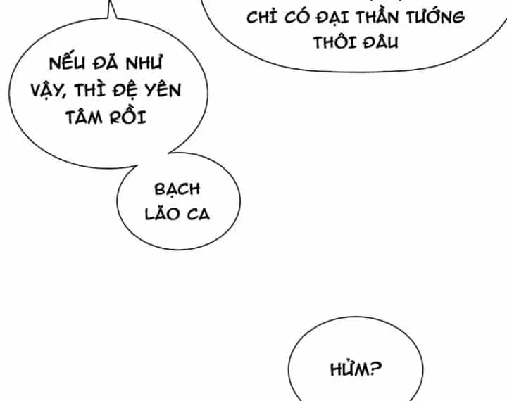 Đỉnh Cấp Khí Vận, Lặng Lẽ Tu Luyện Ngàn Năm - Chương 297.5 - ảnh 72