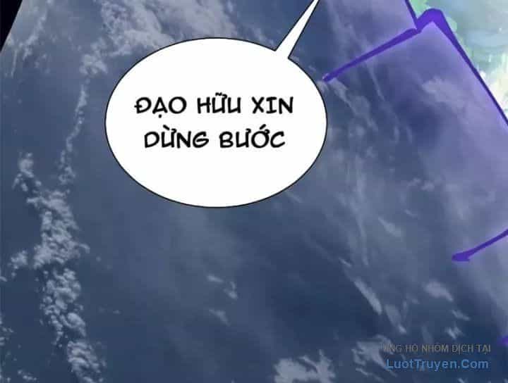 Đỉnh Cấp Khí Vận, Lặng Lẽ Tu Luyện Ngàn Năm - Chương 299.5 - ảnh 61