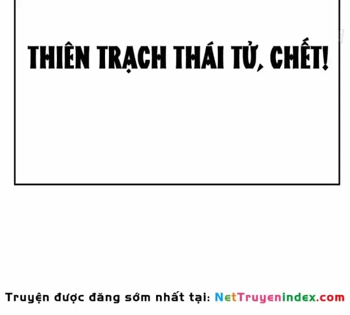 Đỉnh Cấp Khí Vận, Lặng Lẽ Tu Luyện Ngàn Năm - Chương 307 - ảnh 107