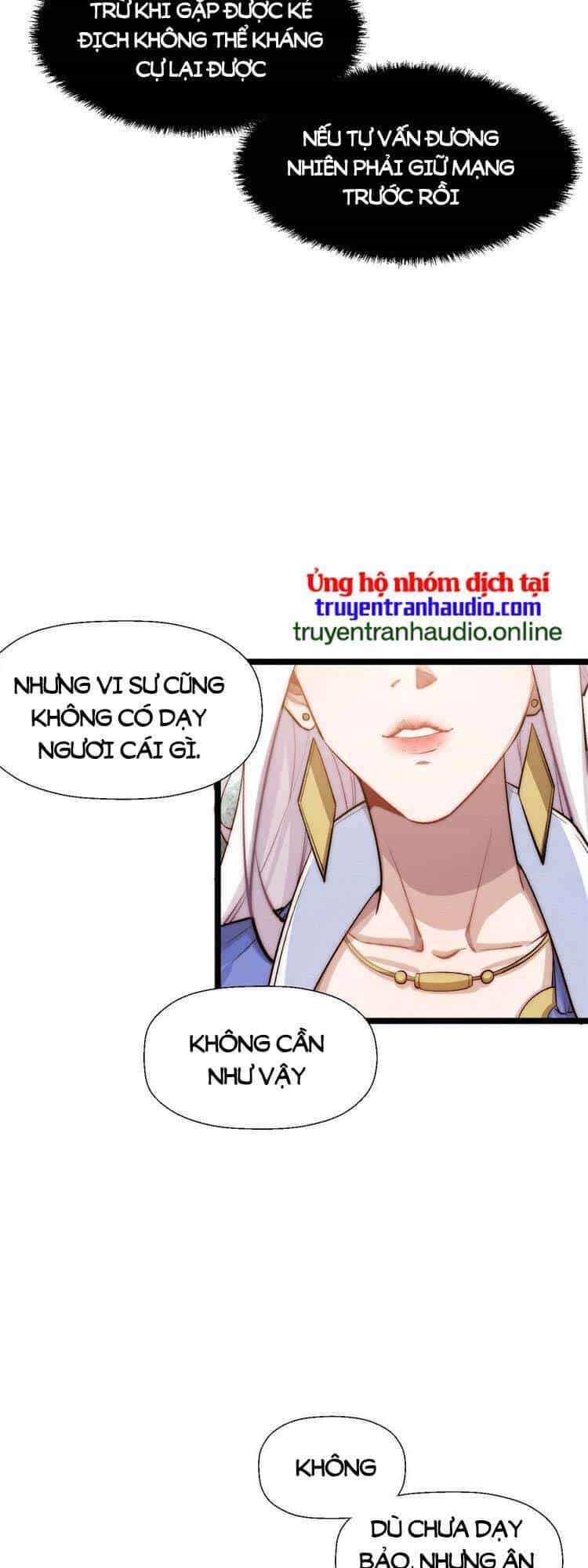 Đỉnh Cấp Khí Vận, Lặng Lẽ Tu Luyện Ngàn Năm - Chương 27 - ảnh 12