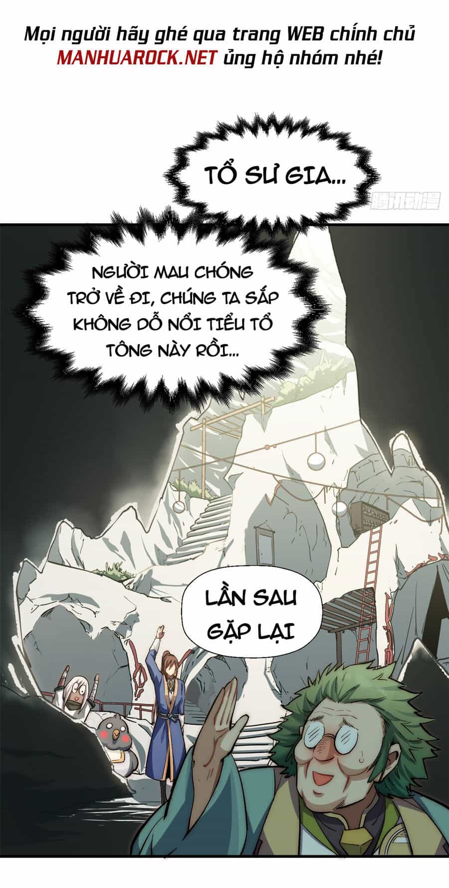 Đỉnh Cấp Khí Vận, Lặng Lẽ Tu Luyện Ngàn Năm - Chương 54 - ảnh 40