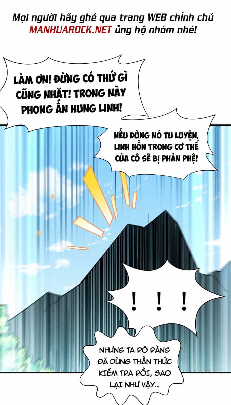 Đỉnh Cấp Khí Vận, Lặng Lẽ Tu Luyện Ngàn Năm - Chương 56 - ảnh 9