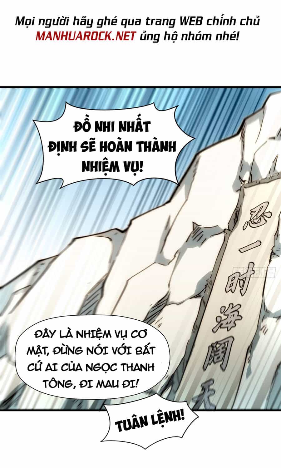 Đỉnh Cấp Khí Vận, Lặng Lẽ Tu Luyện Ngàn Năm - Chương 61 - ảnh 49