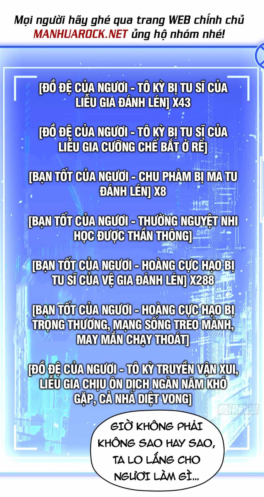 Đỉnh Cấp Khí Vận, Lặng Lẽ Tu Luyện Ngàn Năm - Chương 65 - ảnh 26