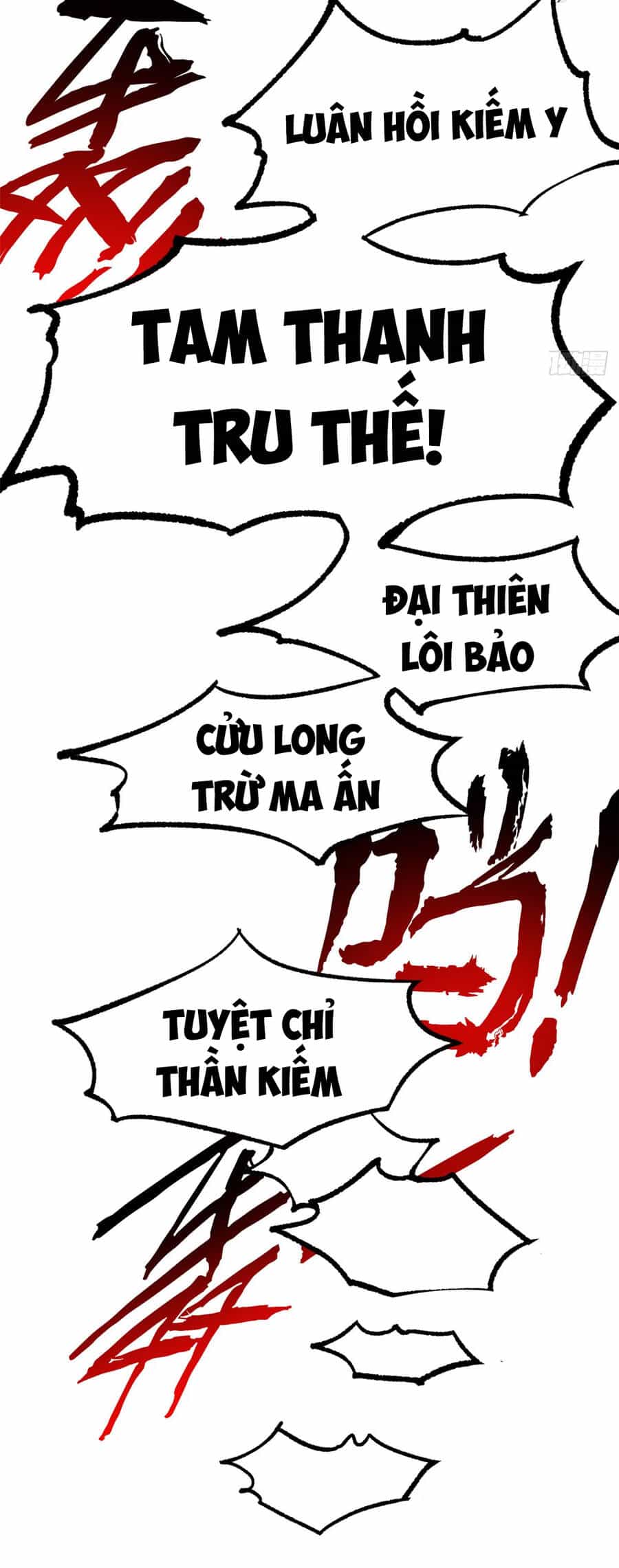 Đỉnh Cấp Khí Vận, Lặng Lẽ Tu Luyện Ngàn Năm - Chương 82 - ảnh 23