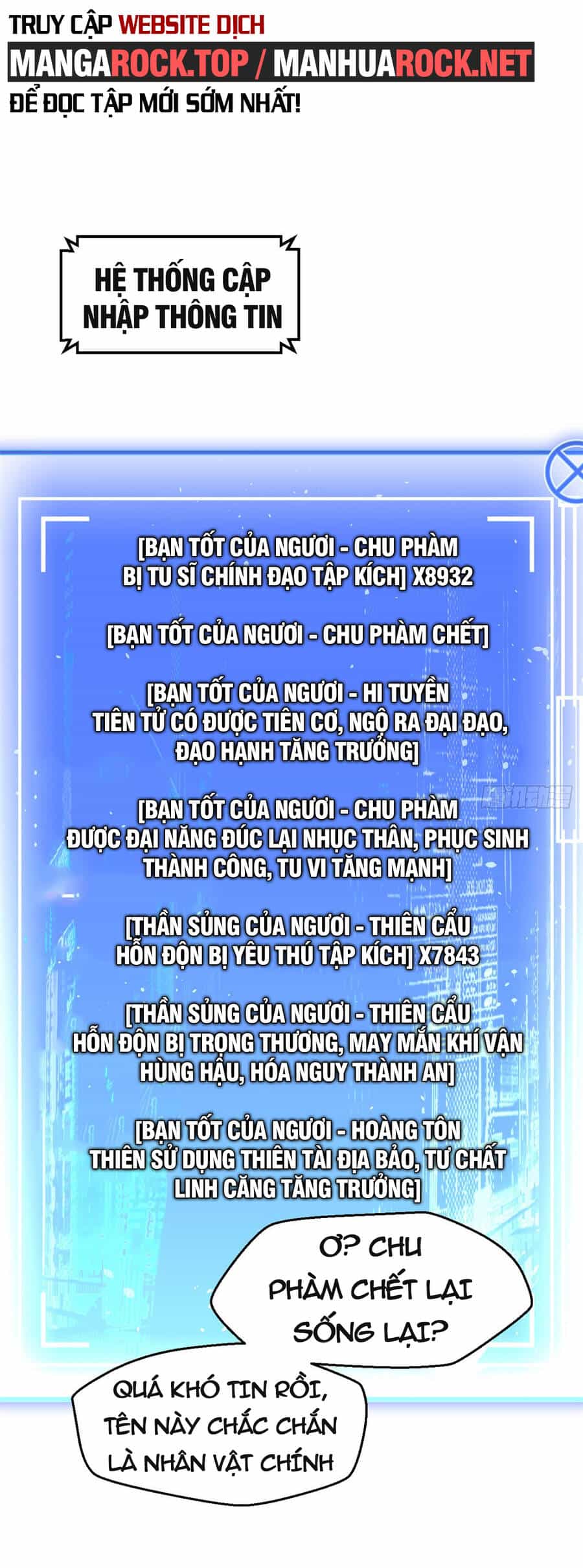 Đỉnh Cấp Khí Vận, Lặng Lẽ Tu Luyện Ngàn Năm - Chương 83 - ảnh 53