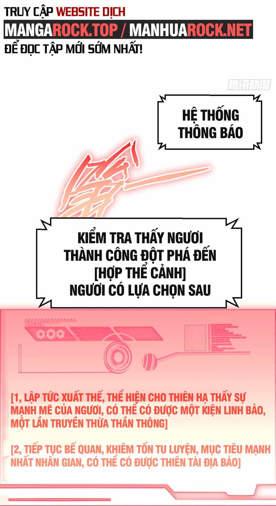Đỉnh Cấp Khí Vận, Lặng Lẽ Tu Luyện Ngàn Năm - Chương 83 - ảnh 54