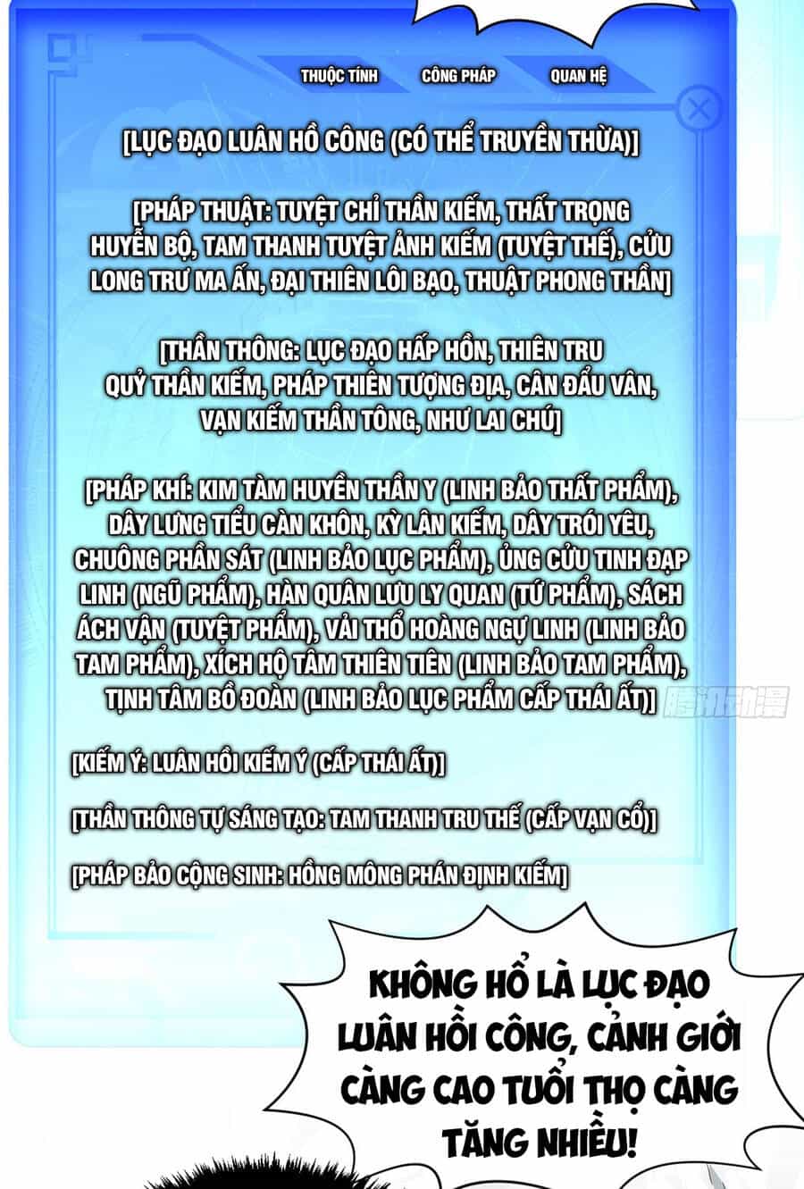 Đỉnh Cấp Khí Vận, Lặng Lẽ Tu Luyện Ngàn Năm - Chương 84 - ảnh 6