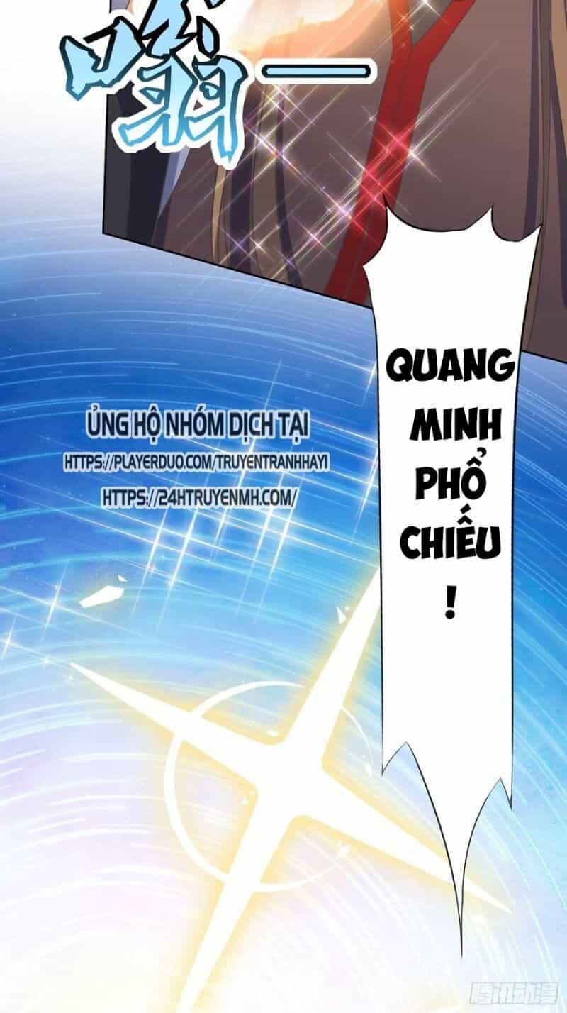 Đỉnh Cấp Phản Phái Đại Sư Huynh - Chương 45 - ảnh 23