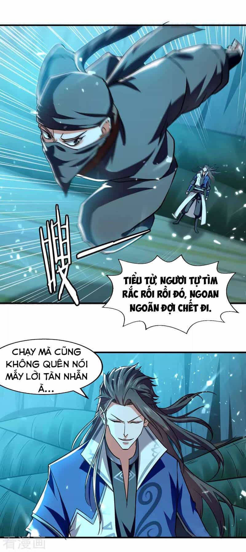 Đỉnh Cấp Võ Hồn - Chương 99 - ảnh 6