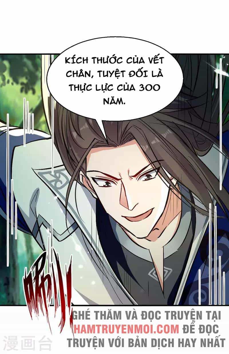 Đỉnh Cấp Võ Hồn - Chương 121 - ảnh 13