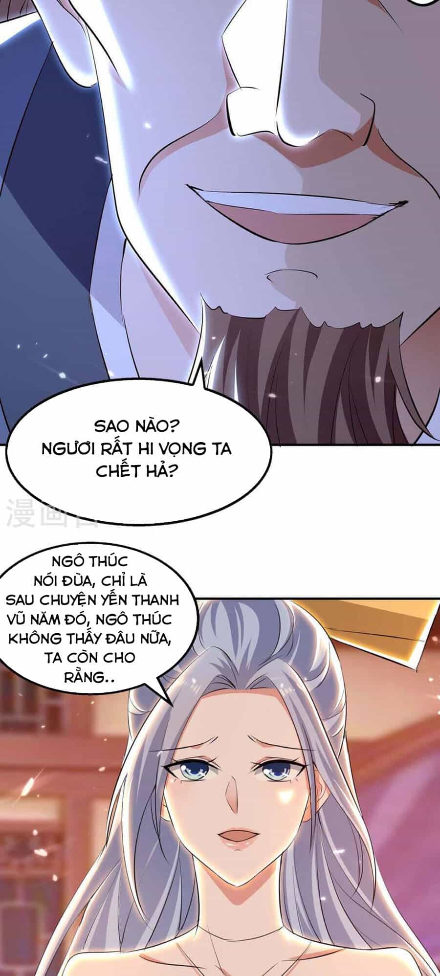 Đỉnh Cấp Võ Hồn - Chương 133 - ảnh 31