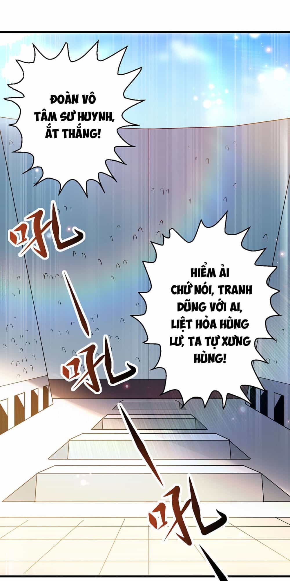 Đỉnh Cấp Võ Hồn - Chương 17 - ảnh 22