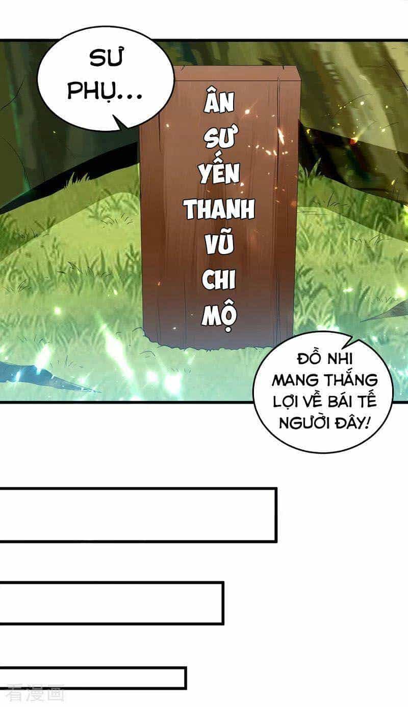 Đỉnh Cấp Võ Hồn - Chương 41 - ảnh 16