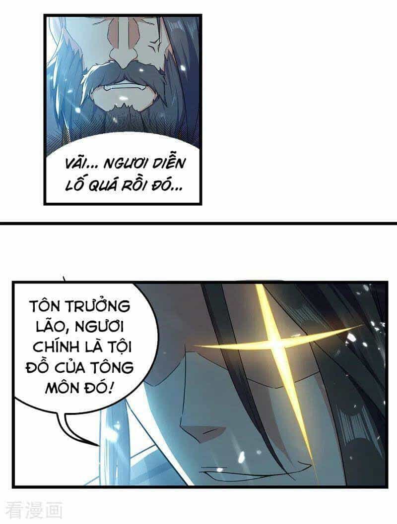 Đỉnh Cấp Võ Hồn - Chương 43 - ảnh 24