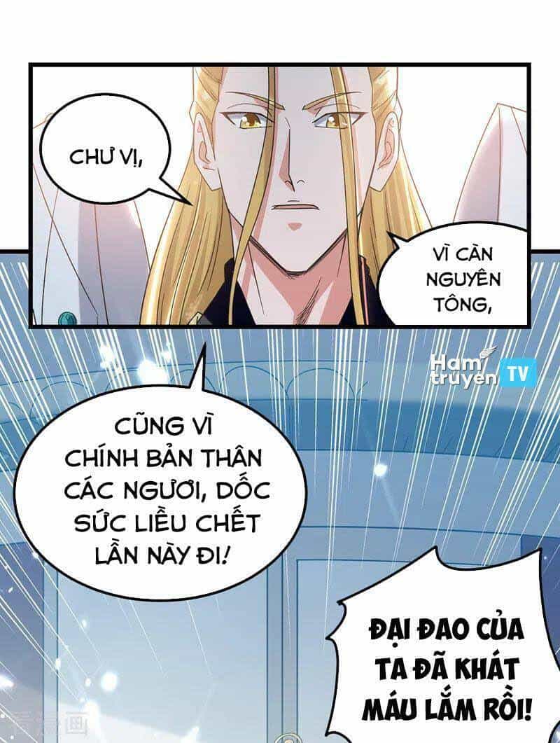 Đỉnh Cấp Võ Hồn - Chương 45 - ảnh 19