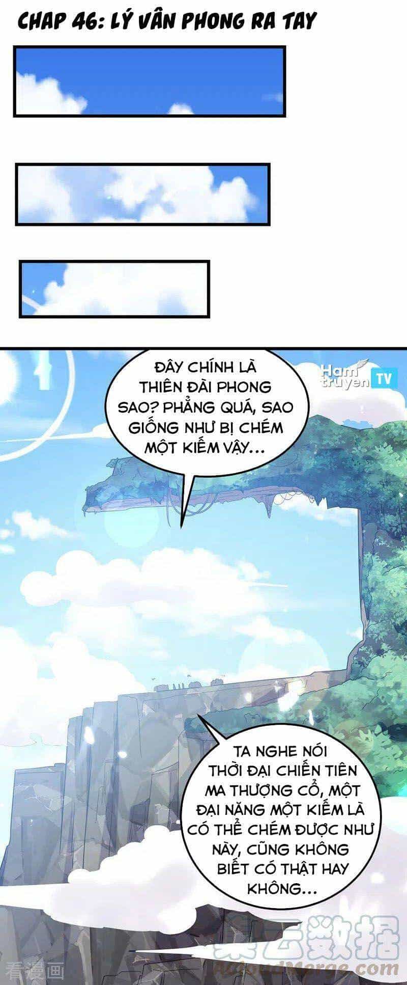 Đỉnh Cấp Võ Hồn - Chương 46 - ảnh 1