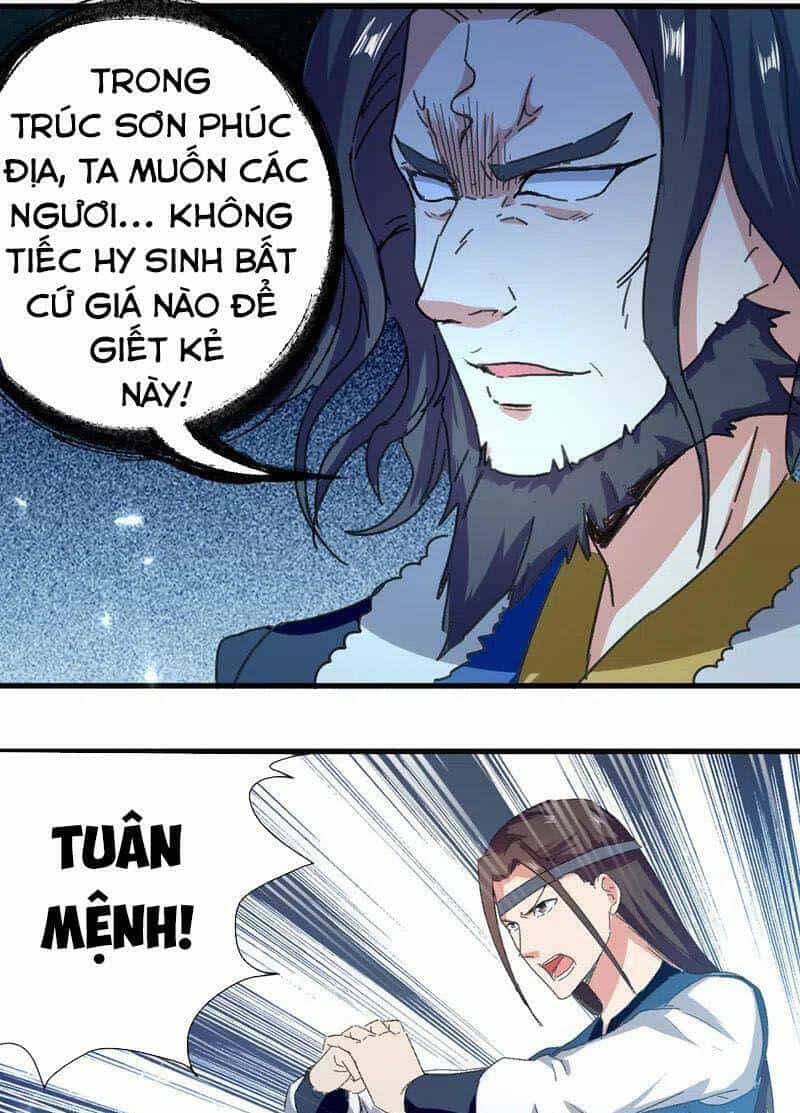 Đỉnh Cấp Võ Hồn - Chương 47 - ảnh 17
