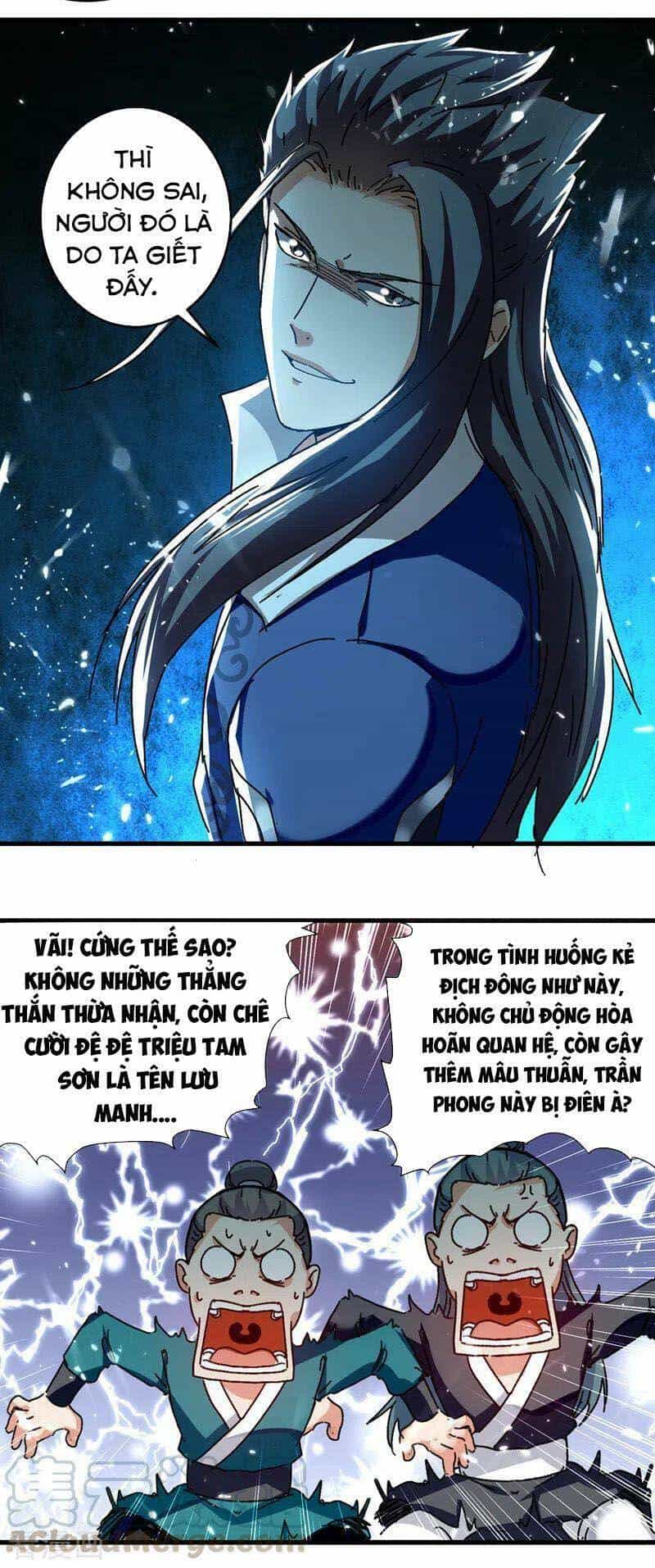 Đỉnh Cấp Võ Hồn - Chương 48 - ảnh 4