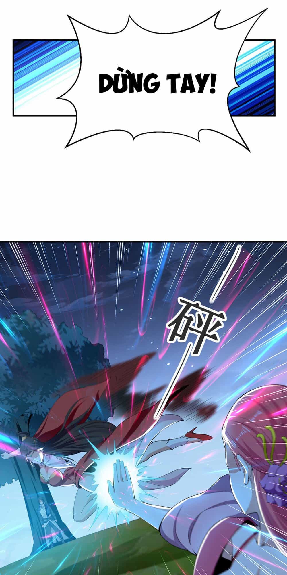 Đỉnh Cấp Võ Hồn - Chương 5 - ảnh 22