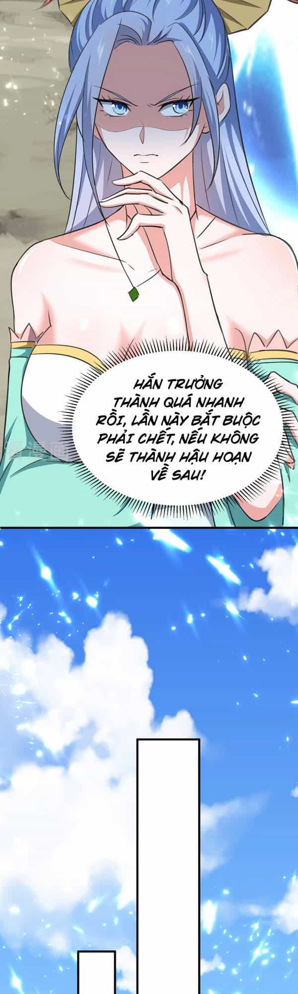 Đỉnh Cấp Võ Hồn - Chương 54 - ảnh 11