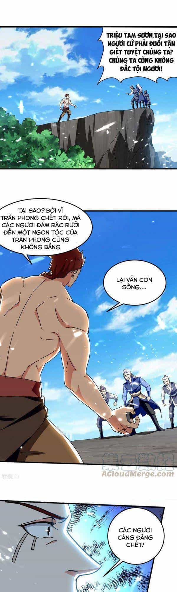 Đỉnh Cấp Võ Hồn - Chương 68 - ảnh 1