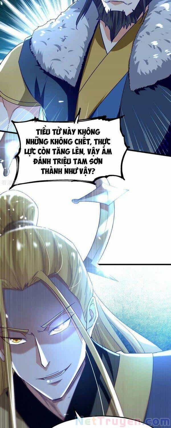 Đỉnh Cấp Võ Hồn - Chương 70 - ảnh 1